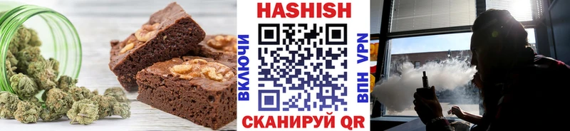 даркнет клад Брянск Еда ТГК конопля купить закладку