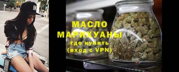 стафф Коряжма