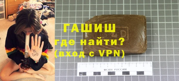 мескалин Алзамай