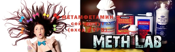 мескалин Алзамай