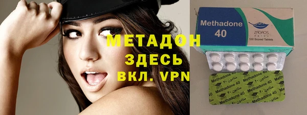 мескалин Алзамай