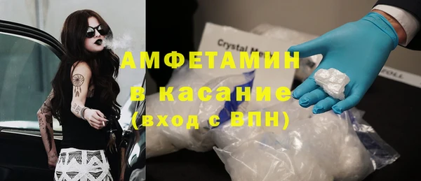 мескалин Алзамай