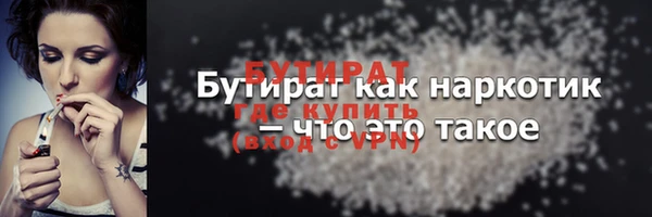 герыч Костерёво