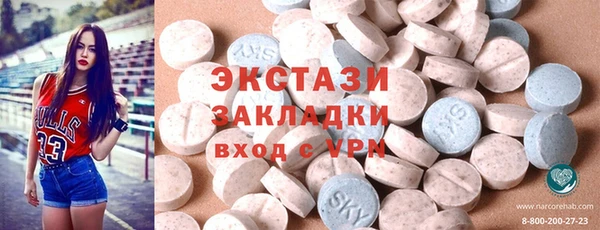 первитин Алексин