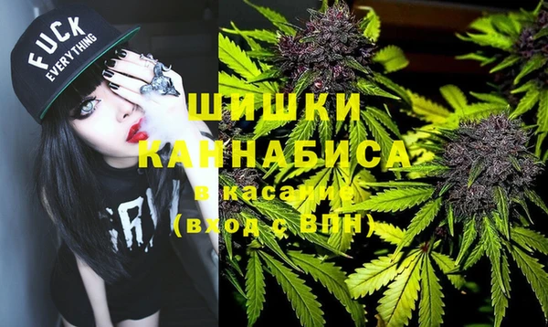 метамфетамин Алексеевка