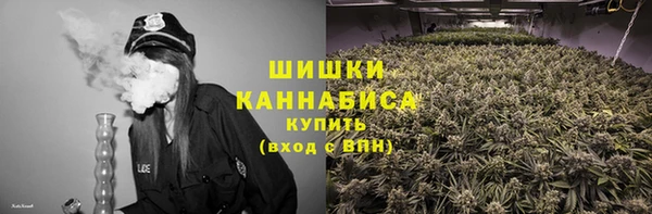 мескалин Алзамай