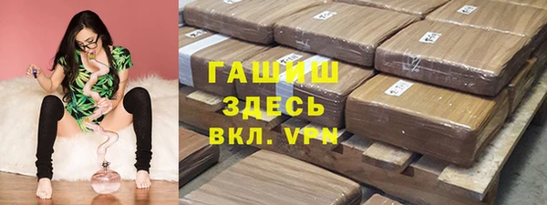 первитин Алексин