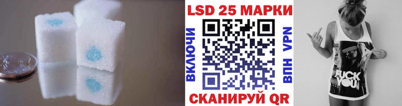 ЛСД экстази ecstasy  Брянск 