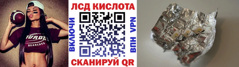 Марки NBOMe 1500мкг  хочу наркоту  Брянск 